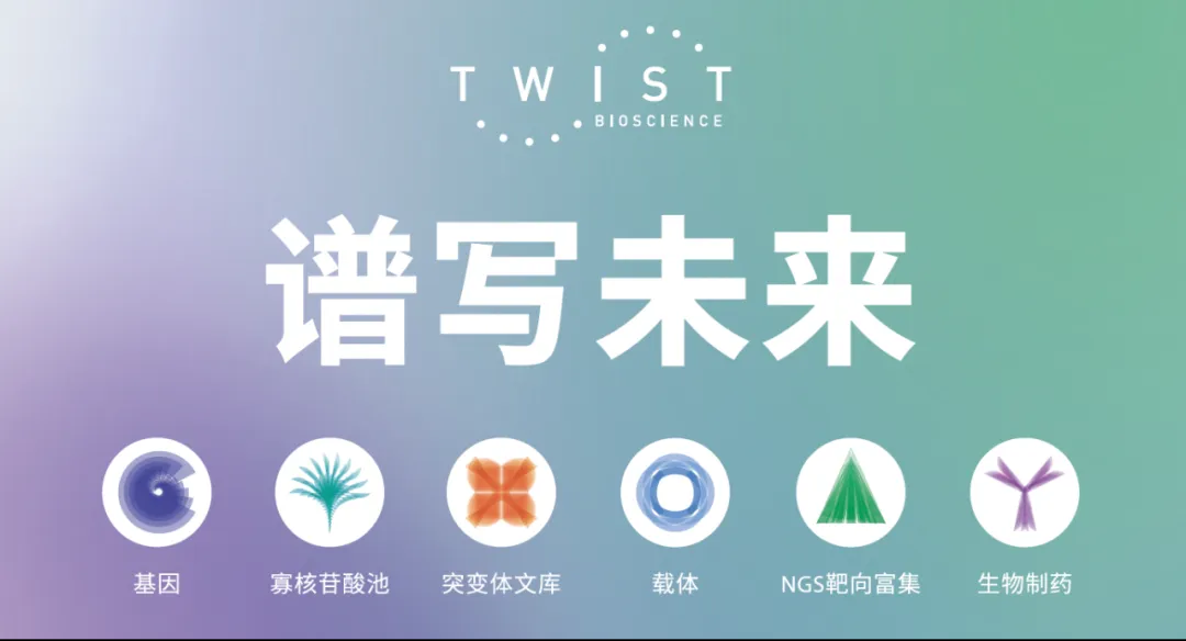 覆蓋均一性在高效靶向新一代測序中的重要性大于中靶率