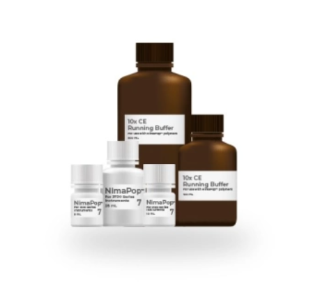 Sanger测序与片段分析解决方案-NimaGen